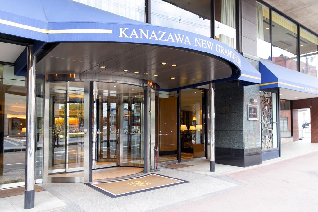 Kanazawa New Grand Hotel Prestige Экстерьер фото